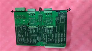 DEIF SCM-2 PCB based control module