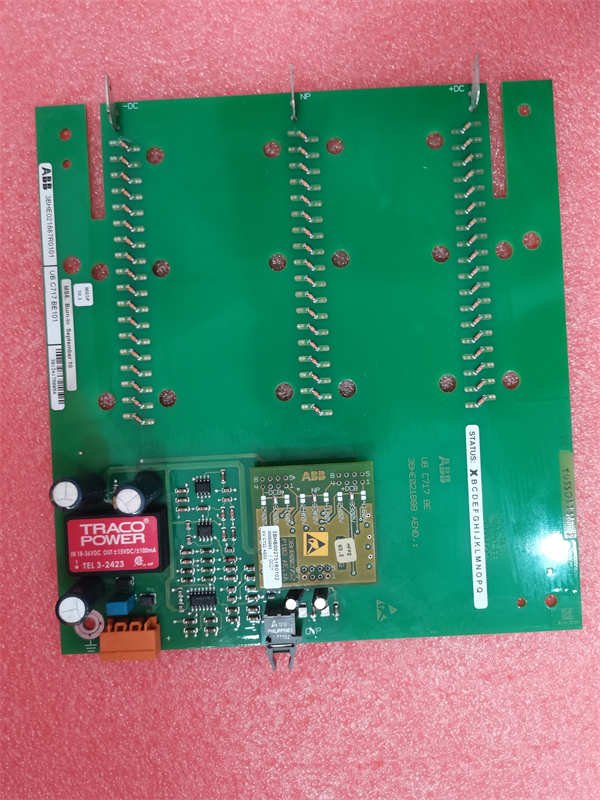 ABB UBC717BE101 3BHE021887R0101 PROFIBUS DP Master Interface Module