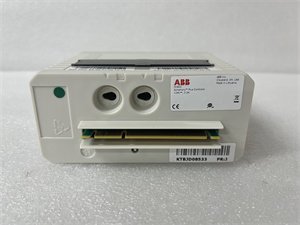 ABB HC800 High-Performance Control Processor