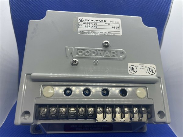 Woodward 8290-185 safety-rated controller