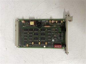 Hima F7553 coupling module