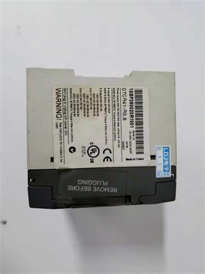 ABB 07CR41 1SBP260020R1001 Control relay module