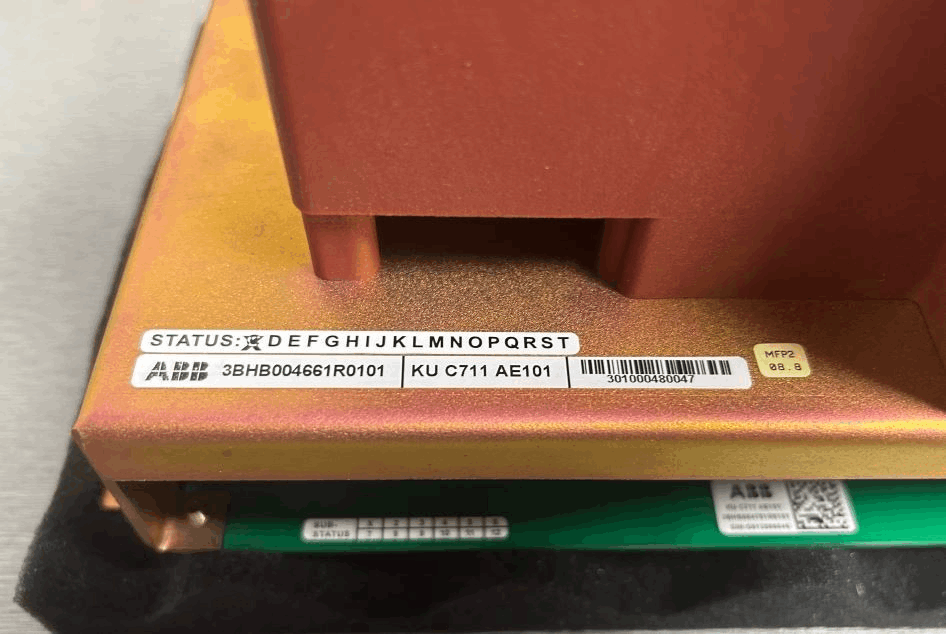 ABB KUC711AE101 3BHB004661R0101 Gate Unit Power S GUSP