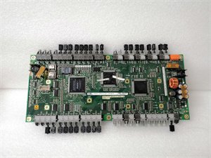 ABB UFC760BE142 3BHE004573R0142 Field Control Unit (FCU)