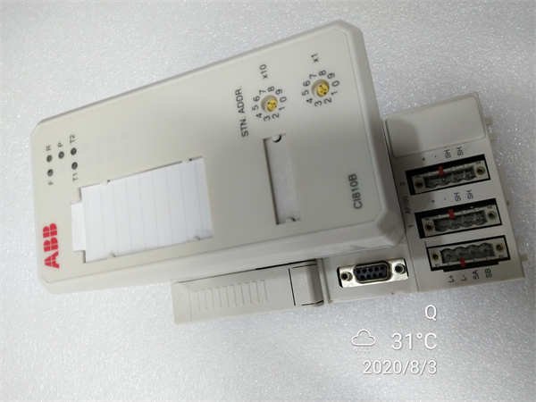 ABB CI810B 3BSE020520R1 Fieldbus Communication Interface Module