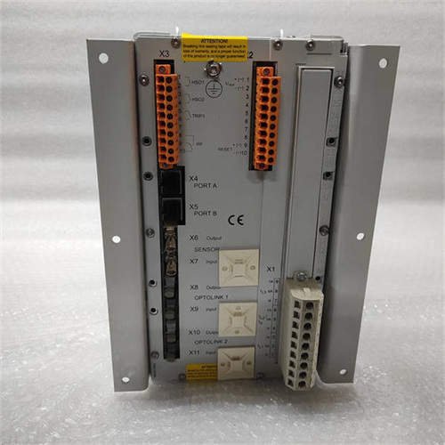 ABB REA101-AAA Arc protection relay