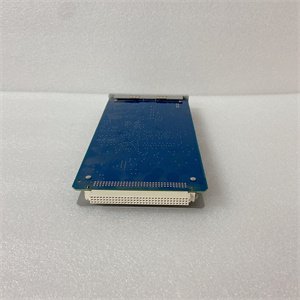 Bently Nevada 184684-01 Machinery Protection System Relay Output Module