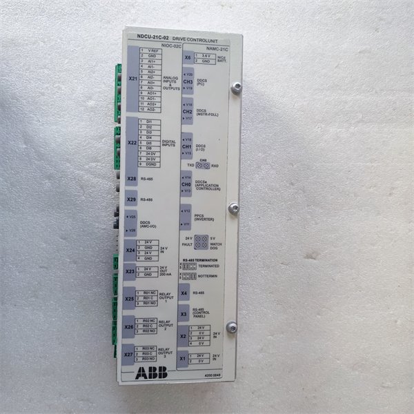 ABB NDCU-21C Drive Control Unit
