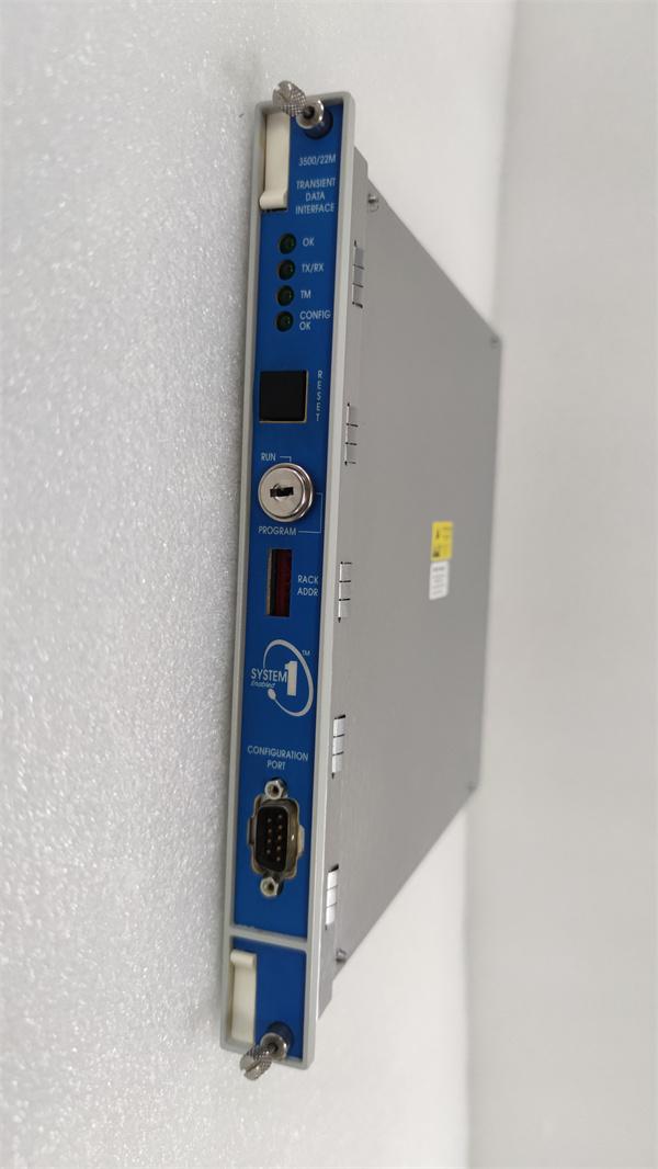 Bently Nevada 3500/22-01-00 138607-01 Transient Data Interface (TDI) Module