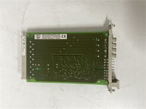 Hima F7133 4-channel power distribution module