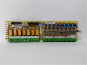 GE 531X307LTBAHG1 LAN I/O Terminal Board