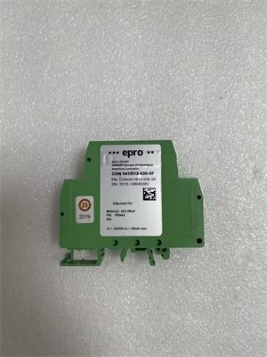 Emerson CON041 signal converter module