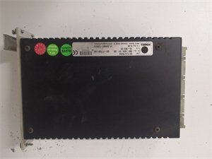 Hima F7126 top–tier power supply module
