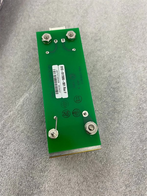 LAM 810-017006-001 Process Gas Mixing Control Module