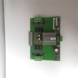 ABB LDSTA-01 Line Differential Protection Relay
