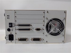 MECS CS-1000 Industrial Control System