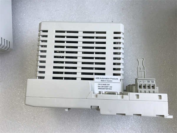 ABB CI810B Communication Interface Module
