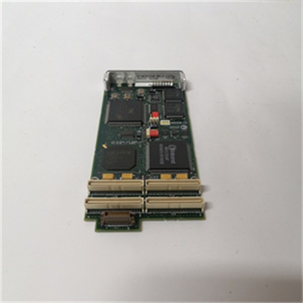 Motorola IPMC712 Compact Intelligent Power Management Controller