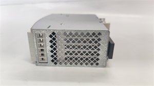 ABB SS822 Power Voting Unit