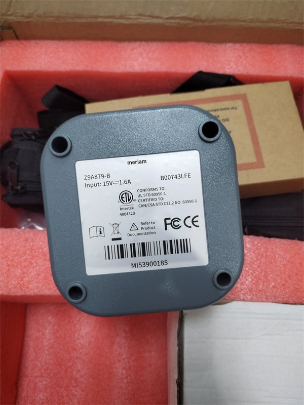 Yokogawa YHC5150X FieldMate Handheld Communicator