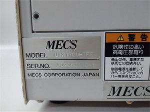 MECS CS-1000 Industrial Control System