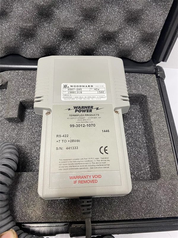 Woodward 9907-205 electronic control module