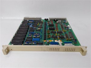 ABB DSDP150 Redundant I/O Interface Module
