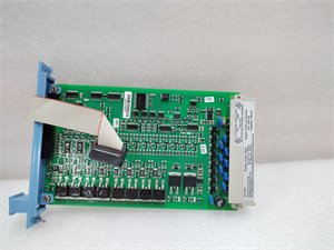 Honeywell SDO-0824 Digital Output Module