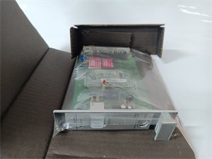 Emerson A6824 Ruggedized DI Module