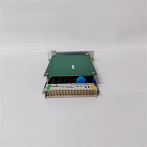Emerson A6210 high-performance monitoring module