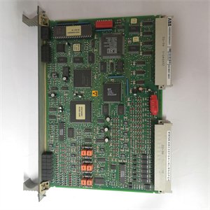 ABB GDB021BE01 HIEE300766R0001 Gate Control Unit