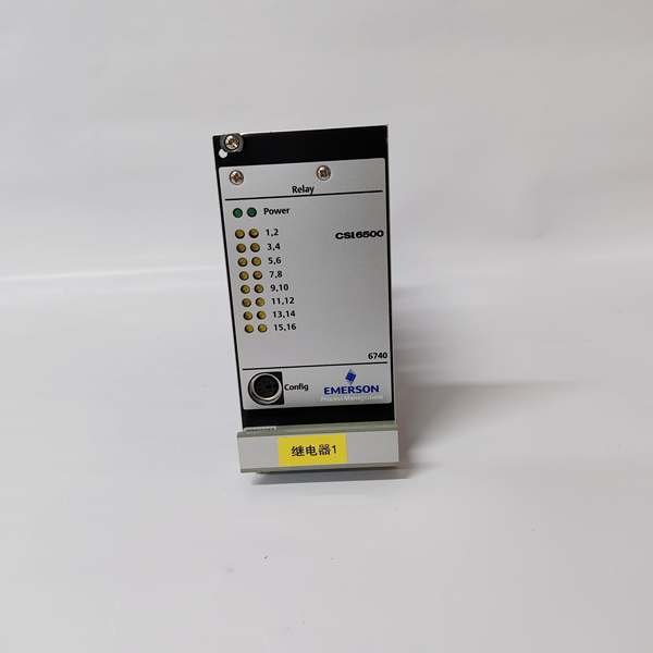 Emerson A6740 16–Channel Output Relay Module