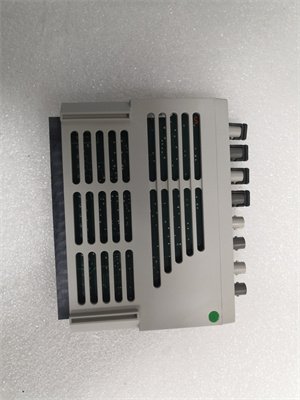 Emerson 1C31181G02 Remote I/O Module