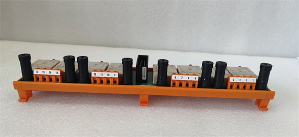 Honeywell FC-TSRO-0824 Safety relay module