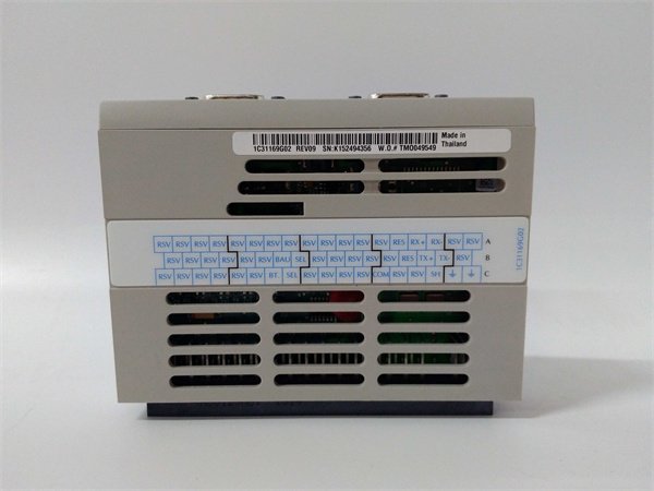 Emerson 1C31169G02 PLC spare part