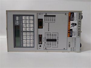 MECS CS-1000 Industrial Control System