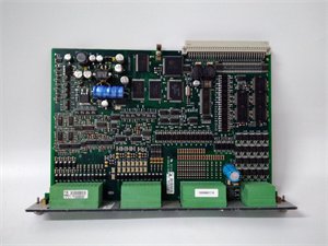 DEIF IOM4.2 Input/Output (I/O) module