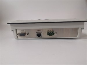 ABB PP875 Multi-Protocol Operator Interface