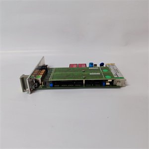 Emerson A6312/06 Speed and Key Monitor