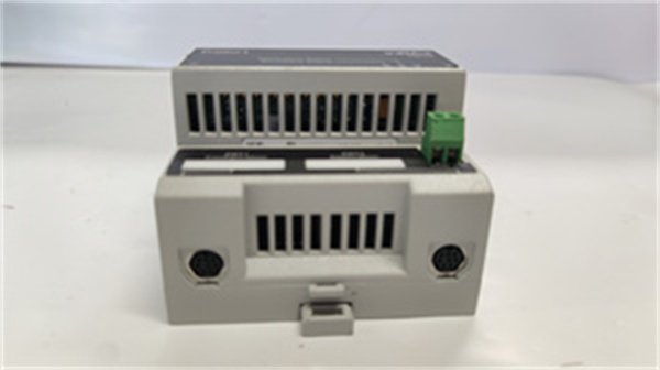 ProSoft MVI94-MCM-MHI Modbus Master/Slave Communication Module