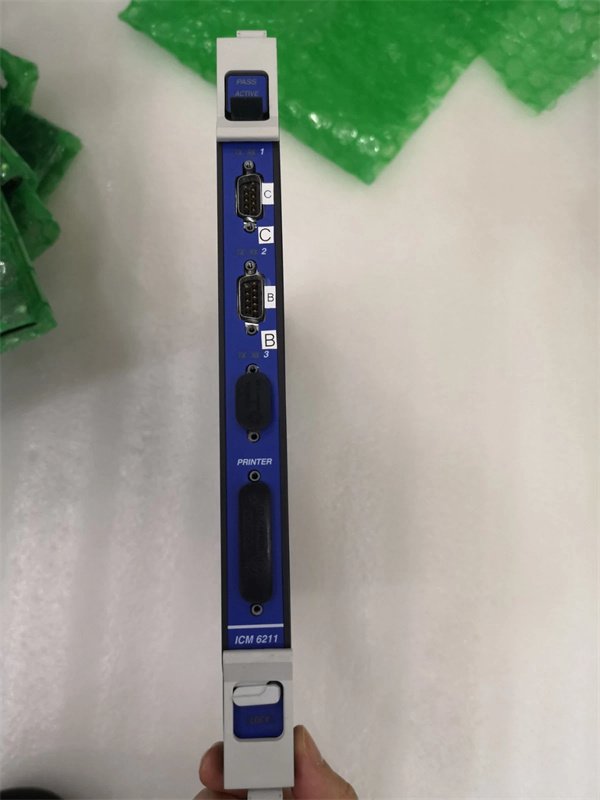 Triconex ICM 6211 Intelligent Communication Module