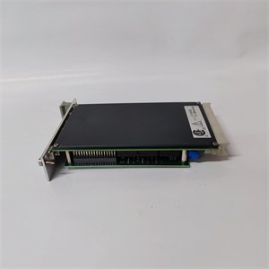 Emerson A6210 high-performance monitoring module