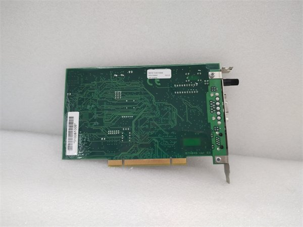 Woodhead PCU1500S7 Industrial Protocol Gateway