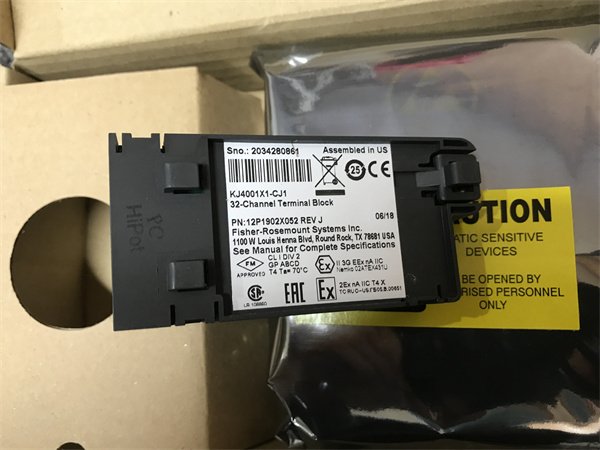 Emerson CE4001S2T2B4 DCS Module