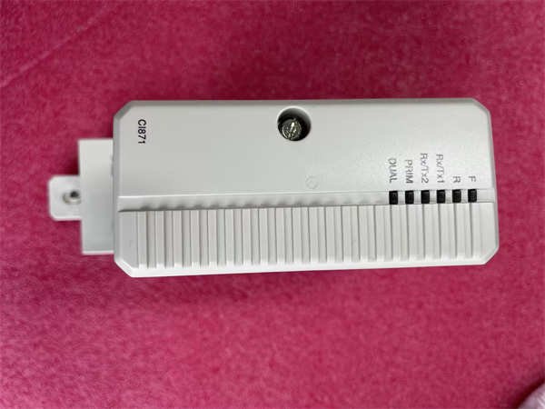 ABB CI871K01 3BSE056797R1 Profibus DP Slave Interface Module