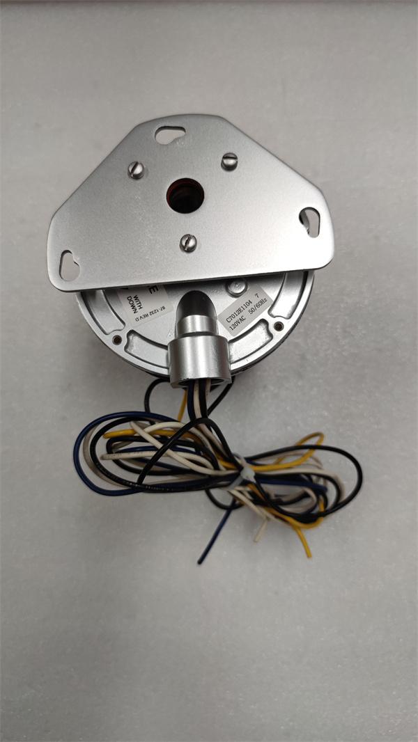 Honeywell C7012E1104 UV Flame Detector