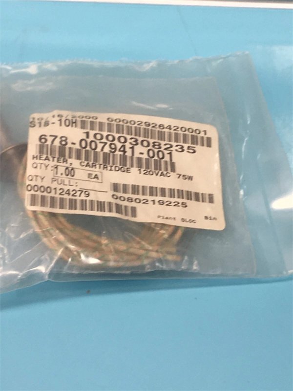 LAM 678-009953-001 RF Power Coupler