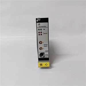 Emerson A6220 dual-channel shaft eccentricity vibration monitor