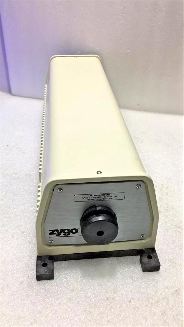 ZYGO 7702 dual-frequency helium-neon (HeNe) laser head