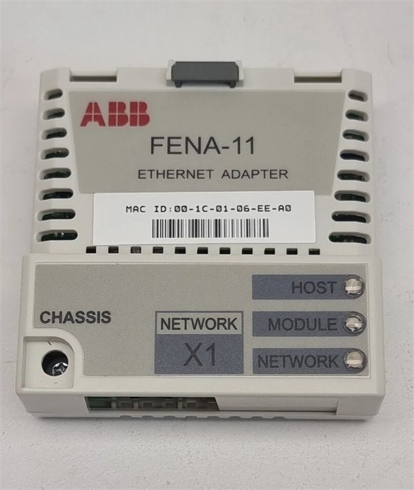 ABB FENA-11 Ethernet Adapter